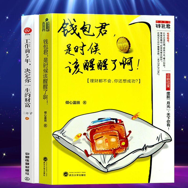 tp钱包怎么看资金池_钱包里资金池有什么利弊_钱包资金池什么意思