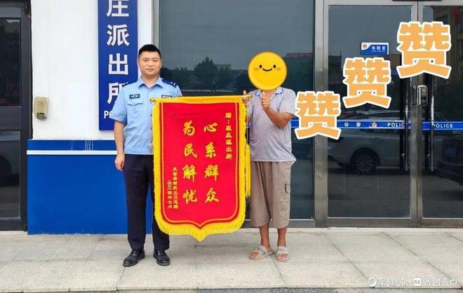 钱包显示图_钱包显示借款什么意思_tp钱包不显示