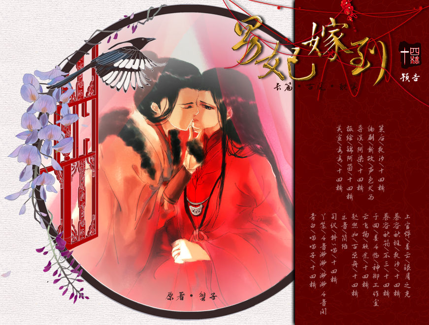 钱包显示图_钱包显示借款什么意思_tp钱包不显示