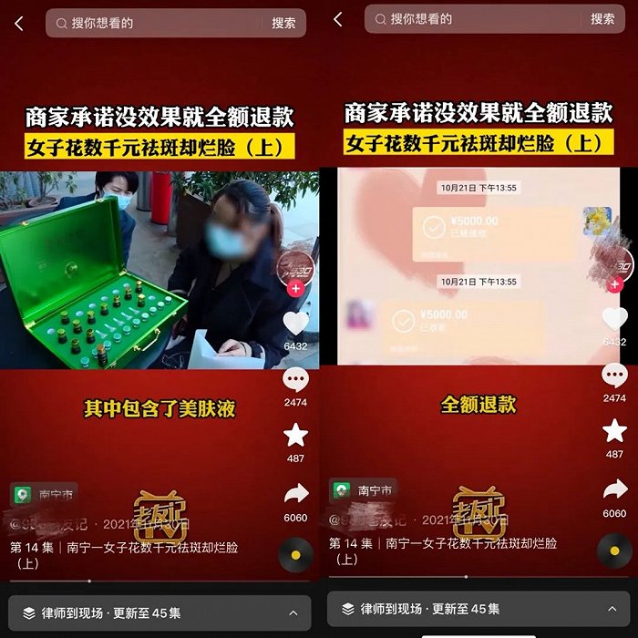 tp钱包闪兑接收钱包_闪到钱包_tp钱包闪兑不能用了