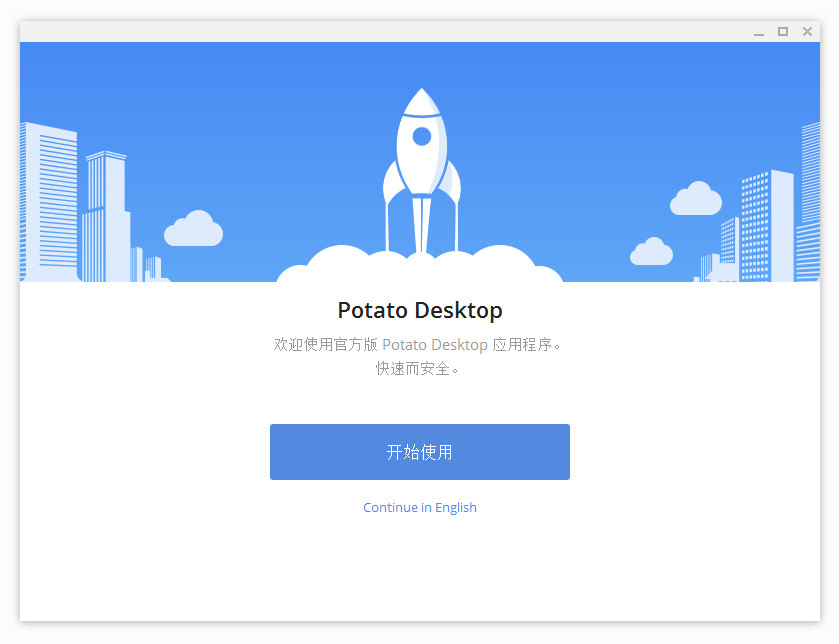 钱包app开发找哪家好_tp钱包开发者api_钱包开源