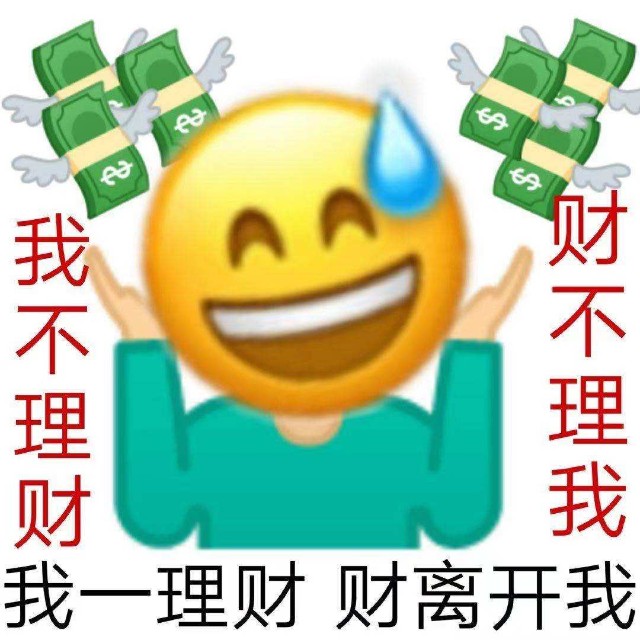 币的钱包是什么意思_钱包币是啥_tp钱包里的币