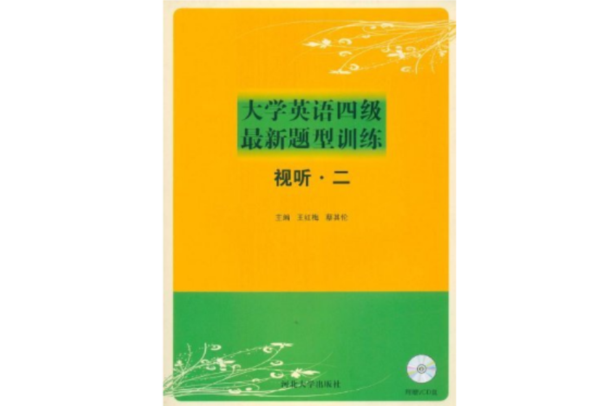 钱包的合约地址可以收款吗_tp钱包转账转到了合约地址_钱包合约地址