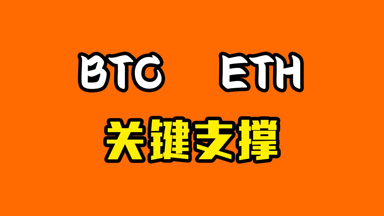 欧易提usdt到tp钱包币安链_欧易提usdt到tp钱包币安链_欧易提usdt到tp钱包币安链