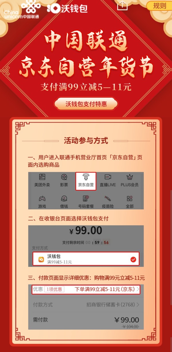 tp钱包defi_tp钱包怎么登入_tp钱包退出登录