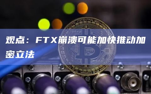 tp钱包自定义代币视频_钱包里的代币怎么交易_代币钱包怎么调用合约授权