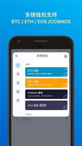 Token钱包下载,轻松管理您的数字资产