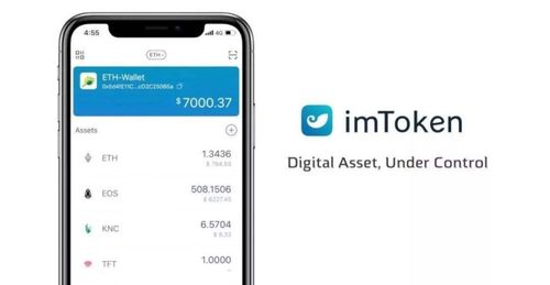 usdt-omin钱包,功能、优势与使用指南