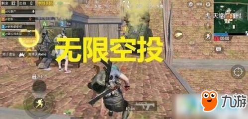 超阈限空间免费下载 超阈限空间免费下载