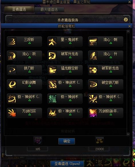 泡泡大作战游戏手机游戏 泡泡大作战游戏手机游戏
