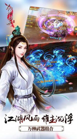 泡泡大作战游戏手机游戏 泡泡大作战游戏手机游戏