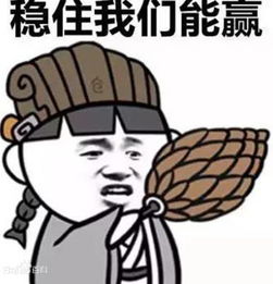 听师兄的话官网版下载 听师兄的话官网版下载