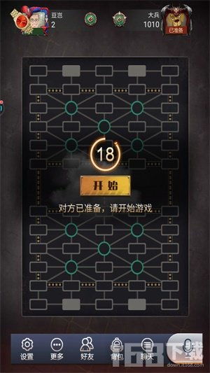 果盘游戏最新版 果盘游戏最新版