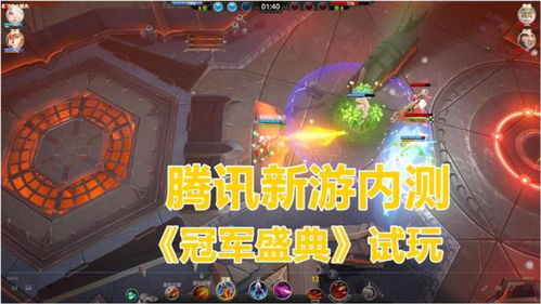 ExtremeRacingDriver冠军赛车手游戏手机版下载 ExtremeRacingDriver冠军赛车手游戏手机版下载