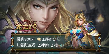 娃娃屋我的游戏之家全部解锁 