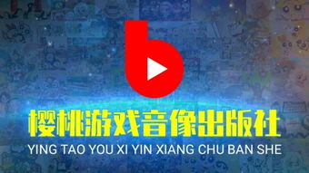 泡泡大作战游戏手机游戏 泡泡大作战游戏手机游戏