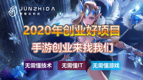 游戏加加最新版 游戏加加最新版