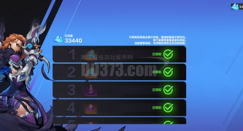 泡泡大作战游戏手机游戏 