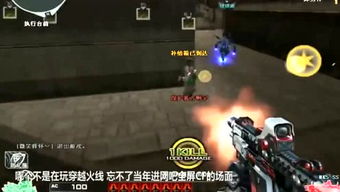 泡泡大作战游戏手机游戏 