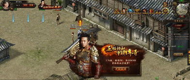 指尖捕鱼官方版网站游戏下载 指尖捕鱼官方版网站游戏下载