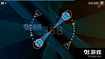 清风dj音乐网(vvvdj清风) 清风dj音乐网(vvvdj清风)