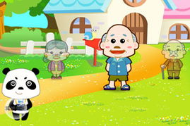 班班幼儿园4游戏手机版 班班幼儿园4游戏手机版
