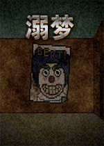 泡泡大作战游戏手机游戏 泡泡大作战游戏手机游戏