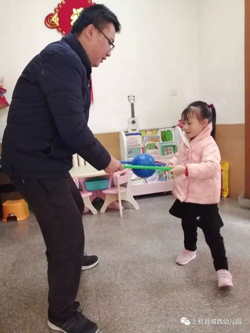 反弹传球最新版 反弹传球最新版