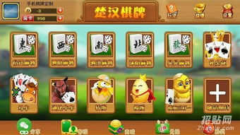 装扮动漫化妆俱乐部游戏官方正版下载v1.9 装扮动漫化妆俱乐部游戏官方正版下载v1.9