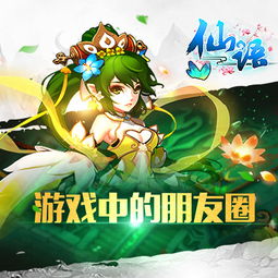 泡泡大作战游戏手机游戏 泡泡大作战游戏手机游戏