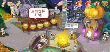 如意取名字 如意取名字