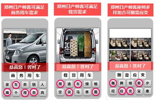 泡泡大作战游戏手机游戏 