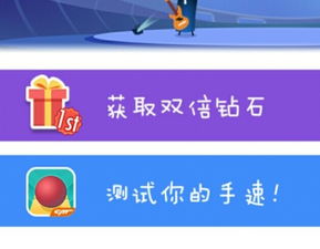 色盲色弱检测手机app官方版v1.0.0安卓最新版 
