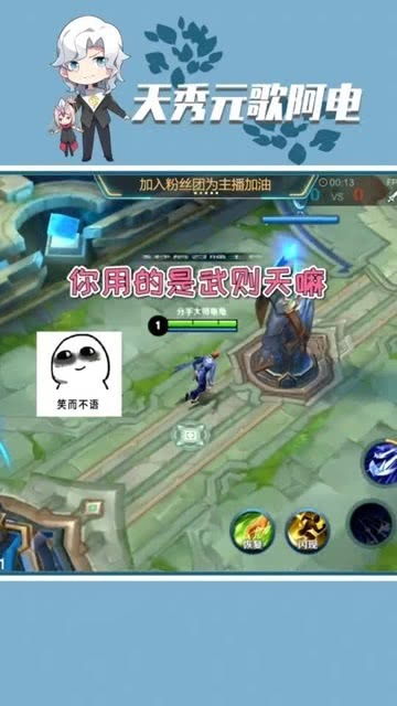 泡泡大作战游戏手机游戏 