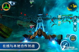 游戏王crossduel 