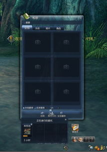 小精灵生存游戏 