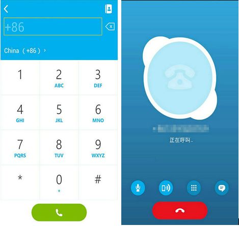 skype可以同时拥有套餐吗,畅享沟通新体验