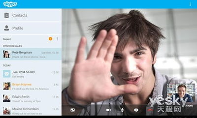 skype号码介格,如何轻松获取并运用