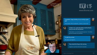 skype开会翻译,跨越语言障碍的沟通新篇章