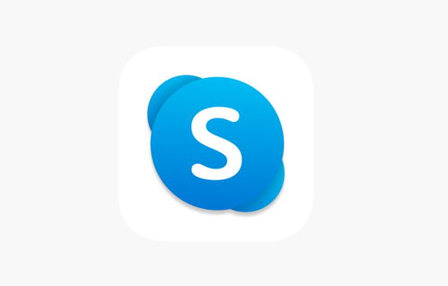 skype加会议人员不可用,会