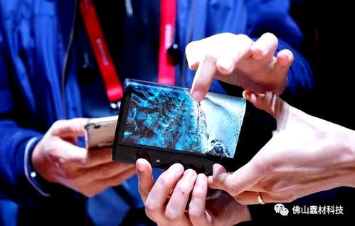 skype会议手机打进去多少钱,Skype会议手机拨打费用揭秘