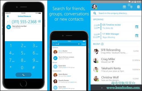 skype美国号码是虚拟号码吗,虚拟还是真实？深度解析虚拟号码的奥秘