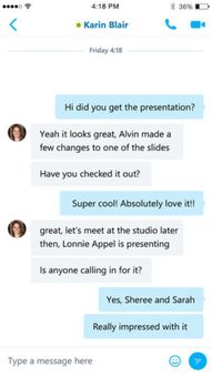 skype和另一个软件一模一样,功能与界面一脉相承的通讯软件体验