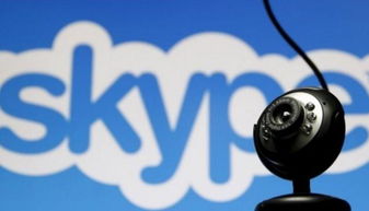 skype跨境,打破地域界限