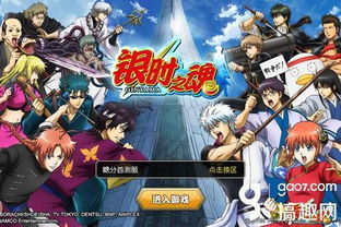 僵尸生化危机游戏光我官方版下载v1.0.2 