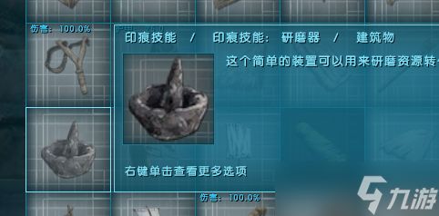 泡泡大作战游戏手机游戏 