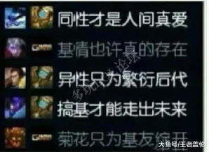 泡泡大作战游戏手机游戏 