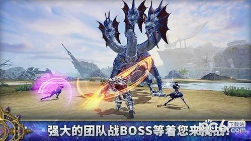 泡泡大作战游戏手机游戏 