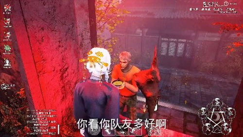 探灵笔记 