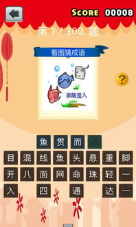 寂静岭破碎的记忆游戏下载最新2024 